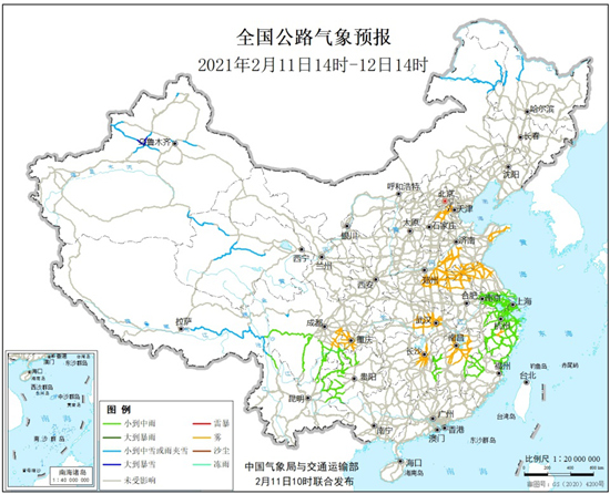                     华北黄淮等地有雾和霾 黑龙江内蒙古新疆等地有降雪                    3