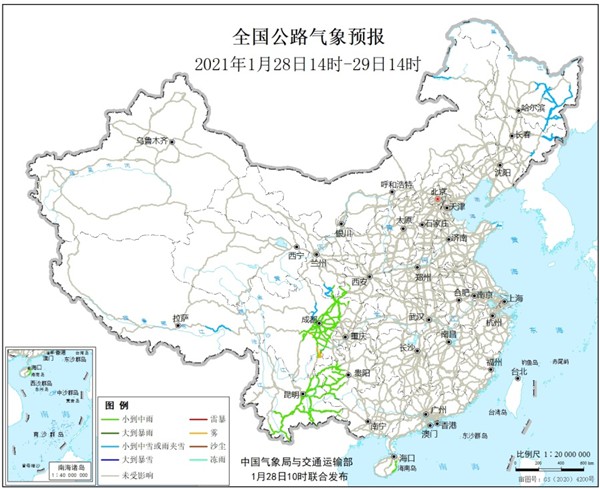                     较强冷空气继续影响华北黄淮东北等地 河南山东等地有沙尘                    3