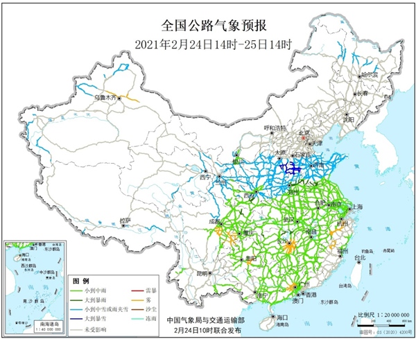                     24日至26日西北华北有雨雪 黄淮及以南有明显降水                    3