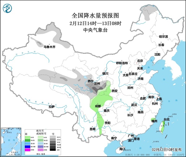                     12日至14日华北黄淮四川盆地等地有雾和霾                    1