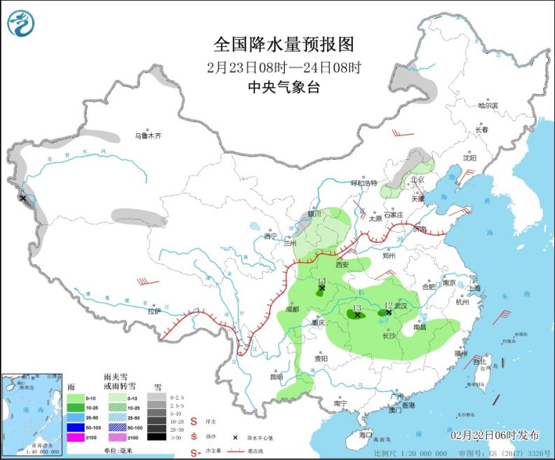                     本周大部气温骤降需防寒 中东部降水增多                    2