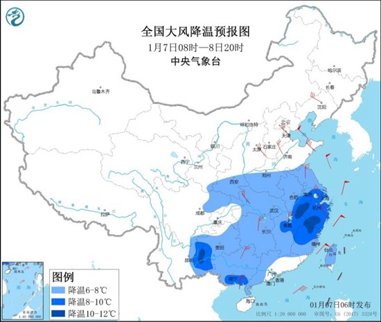                     寒潮蓝色预警：安徽江西浙江福建等部分地区降温可达10℃                    1