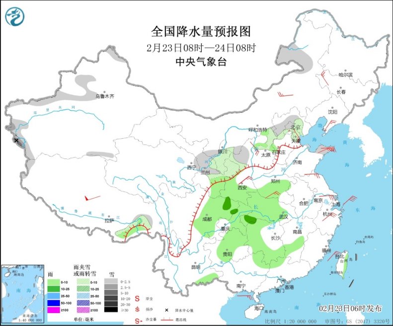                     华北黄淮气温继续下降 24日起中东部将迎大范围降水                    1