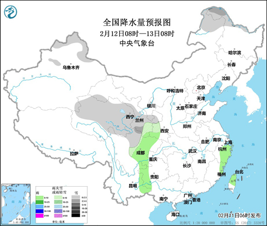                     华北黄淮等地有雾和霾 黑龙江内蒙古新疆等地有降雪                    2