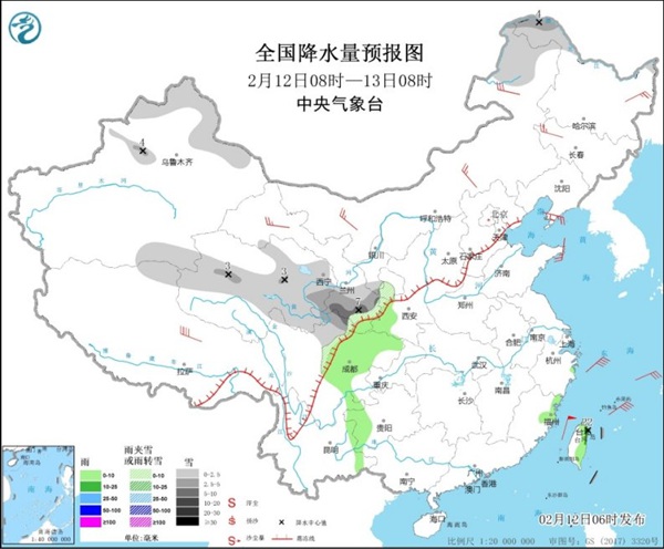                     大年初一南方继续回暖 华北黄淮等地多霾天气                    2