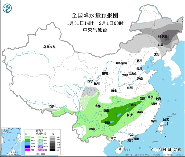                     较强冷空气将影响中东部地区 东北地区有降雪                    1