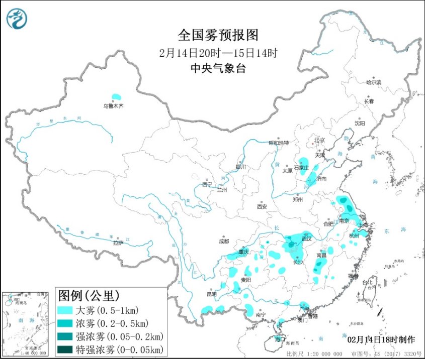                     中央气象台今日18时解除大雾黄色预警                    1