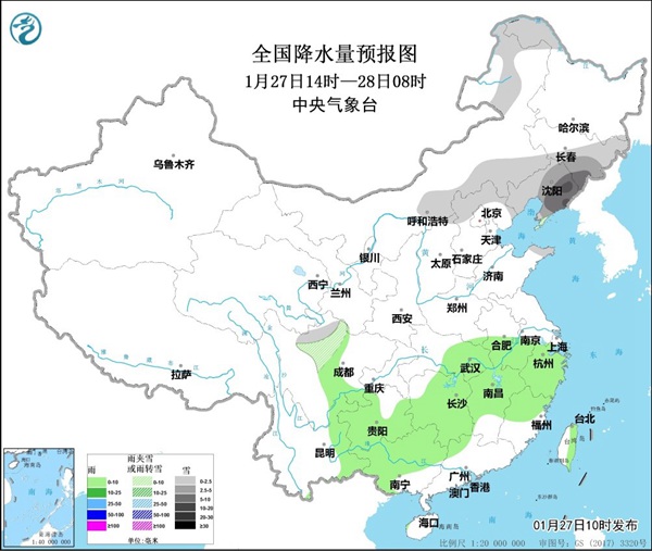                     未来两天中东部地区有大风降温天气 东北地区东部有较强降雪                    1