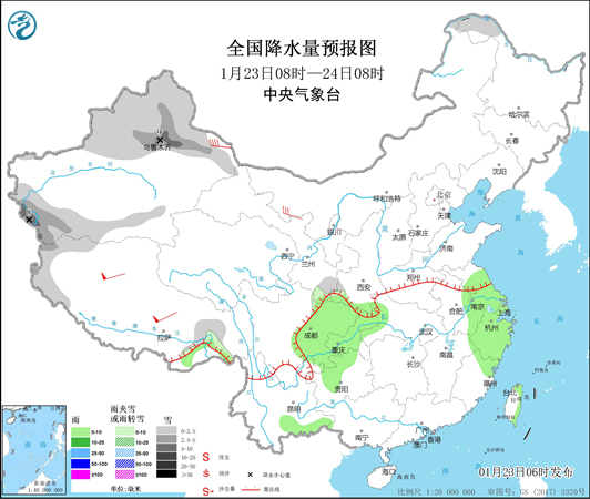                     华北黄淮霾“叨扰” 周日起全国雨雪范围扩大                    1