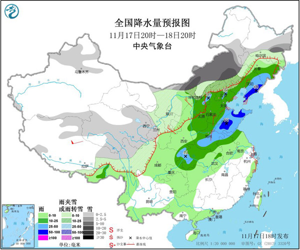                     暴雪+暴雨双预警齐发！气温暴跌厚冬装请穿好，南方却暖到穿短袖...                    1