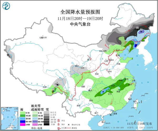                     暴雪+暴雨双预警齐发！气温暴跌厚冬装请穿好，南方却暖到穿短袖...                    2