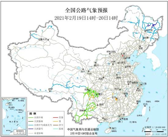                     今明天全国大部气温回升 21日起新一股冷空气将影响北方                    3