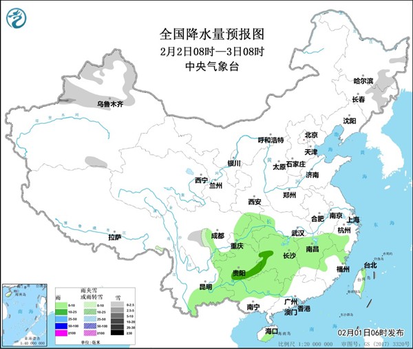                     冷空气影响中东部地区 西南地区东部至长江中下游地区有小到中雨                    2
