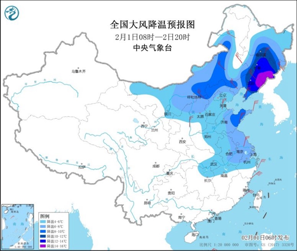                     中东部迎大范围降温 东北等部分地区降幅超10℃                    1