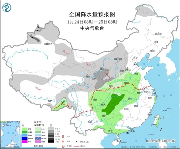                     两股冷空气将接连来袭 中东部雨雪上线                    2