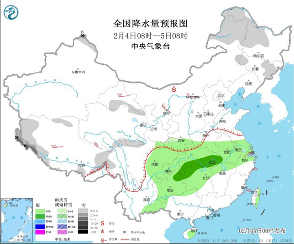                     中东部持续回暖 长江中下游等地阴雨在线                    1