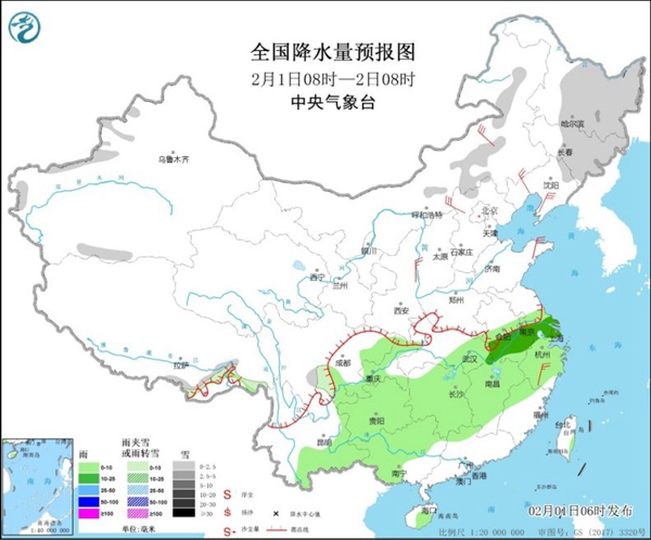                     中东部迎大范围降温 东北等部分地区降幅超10℃                    2