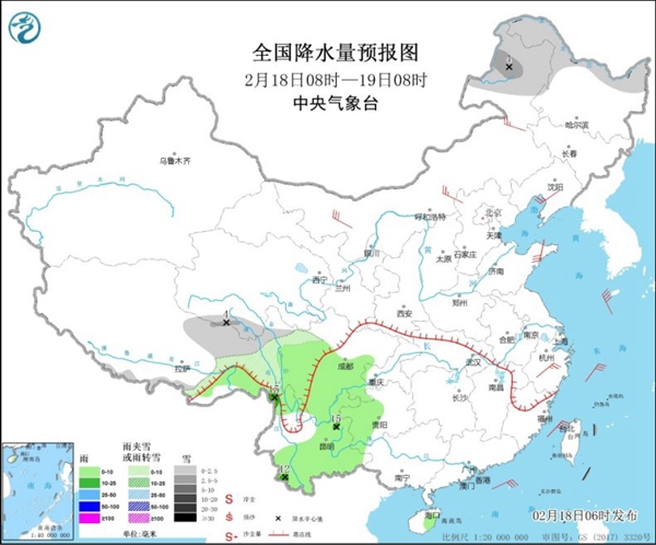                     全国大部开启回暖模式 局地升温或超20℃                    1