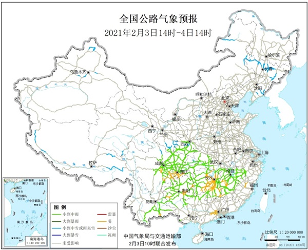                     湖南江西及四川盆地南部等地有大雾 西藏南部边缘地区有大到暴雪                    3