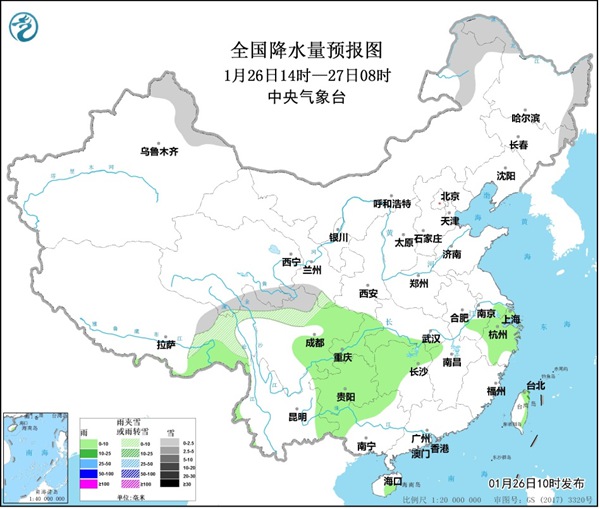                     华北黄淮有雾或霾 东北地区迎降雪                    1