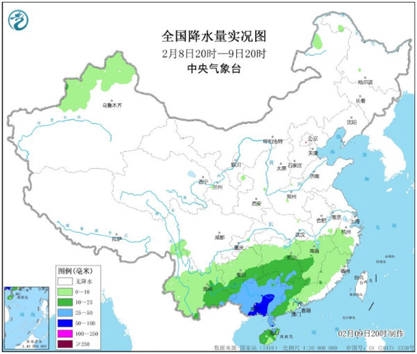                     广西多地强降雨破纪录 广东多站点降雨量正在破纪录的路上                    1