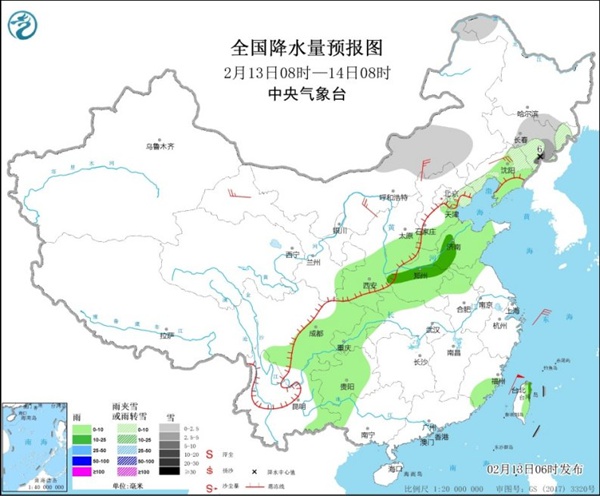                     冷空气来袭北方率先降温 霾天气初三减弱消散                    2