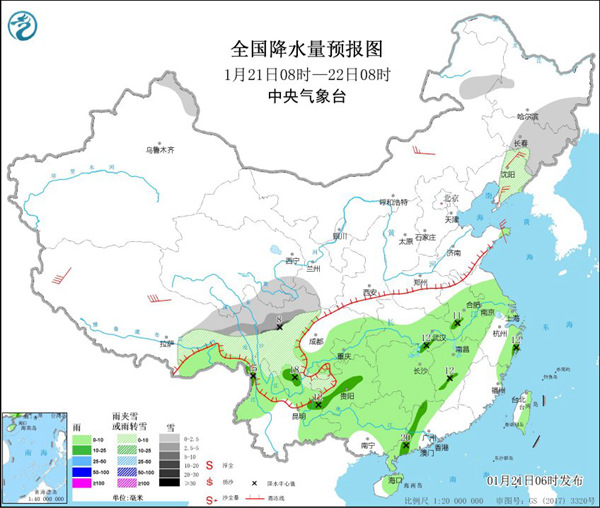                     南方阴雨来“解渴” 中东部大部气温较常年同期偏高                    1