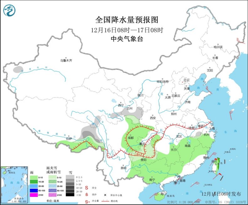                     中东部气温开始回升 南方雨雪渐减弱                    3