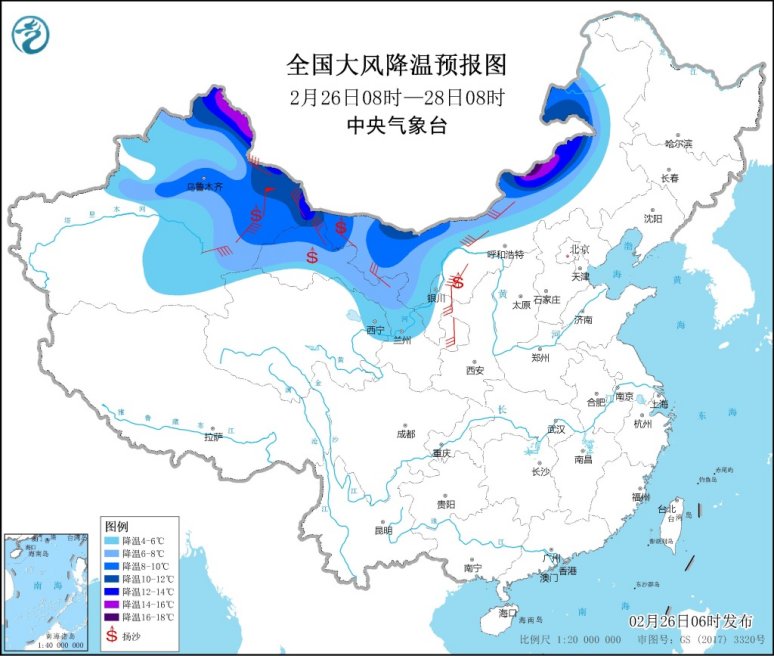                     强冷空气来袭！明起中东部雨雪再度铺展 多地气温波动频繁                    3