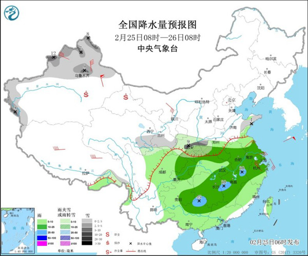                     牛年来北方最强雨雪！百个站点破历史同期极值 还有这种神奇现象                    7