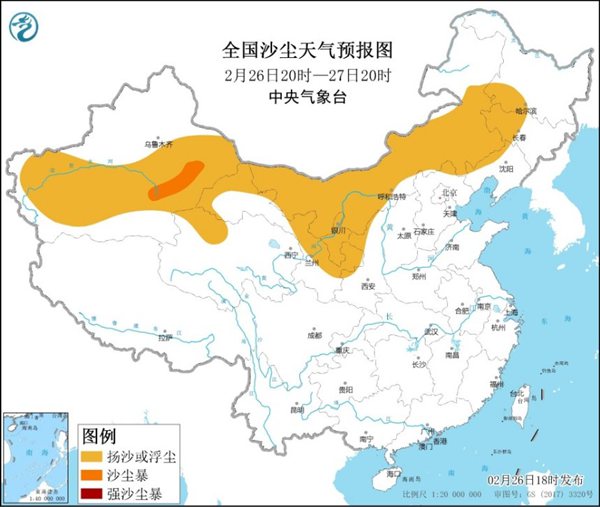                     沙尘暴蓝色预警：新疆东部和南疆盆地局地有沙尘暴                    1