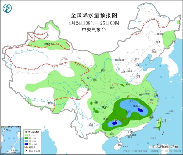                     中东部新一轮降水今明天最强 未来一周冷空气频繁造访                    2