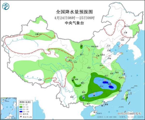                     降水重心移至江南等地 周末南方迎降温                    1