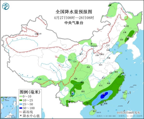                     华南成南方降雨中心 北方10省区市有浮尘或扬沙                    2