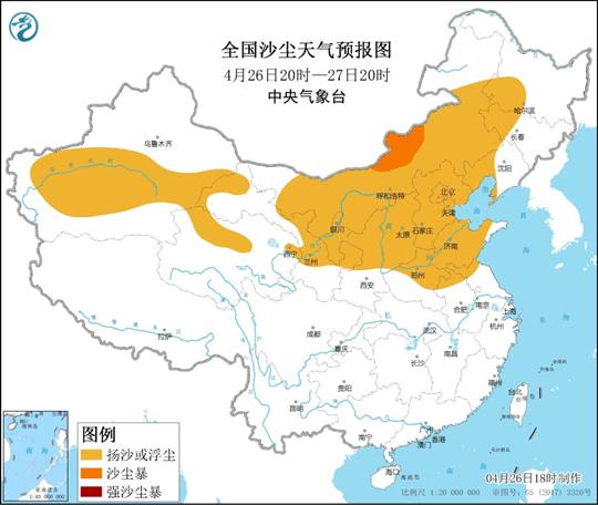                     沙尘暴蓝色预警：17省区市将出现扬沙或浮尘 内蒙古局地有沙尘暴                    1