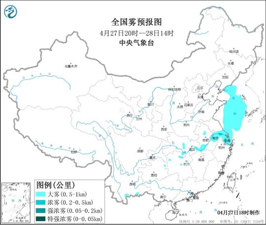                     大雾黄色预警：江苏等局地有能见度不足200米强浓雾                    1