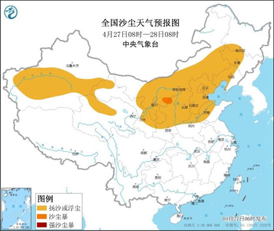                     华南江南有较强降水 京津冀等15省区市有浮尘或扬沙                    2