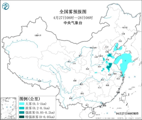                     大雾黄色预警：山东江苏安徽河南等局地有强浓雾                    1