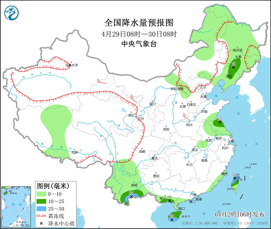                     广东福建等地有暴雨 中东部明起大升温                    2