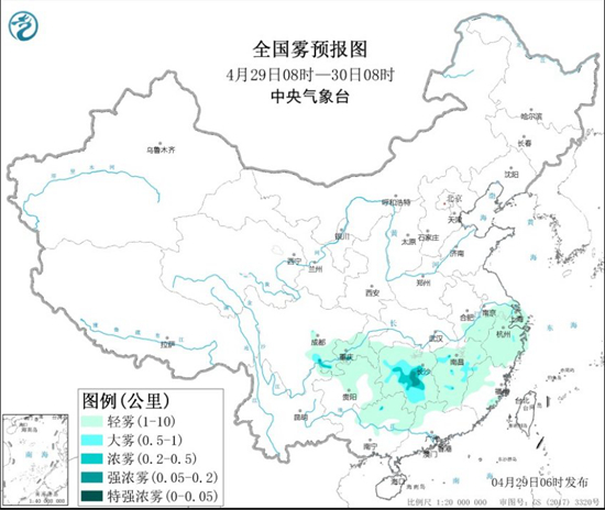                     大雾黄色预警已解除 湖南中部等地仍雾气弥漫                    1