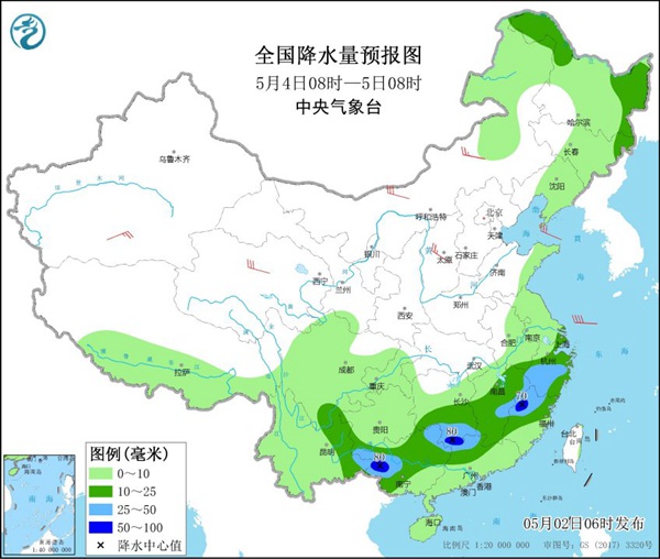                     注意！南方新一轮降雨今夜开启 杭州黄山桂林等地雨势强劲                    2