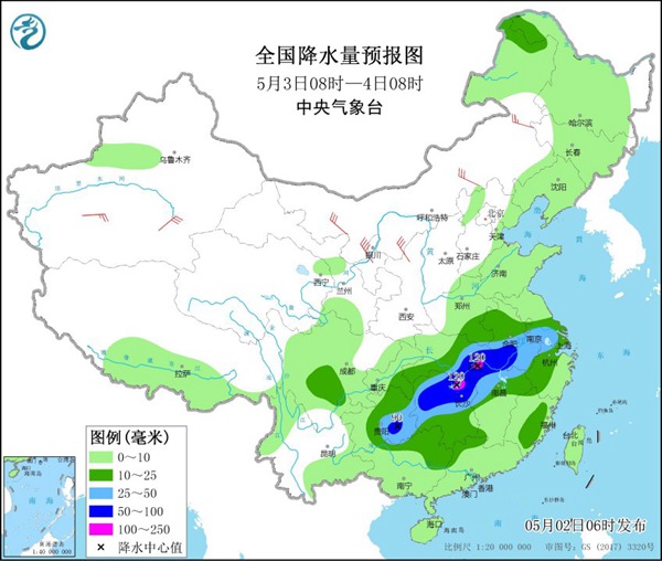                     注意！南方新一轮降雨今夜开启 杭州黄山桂林等地雨势强劲                    1