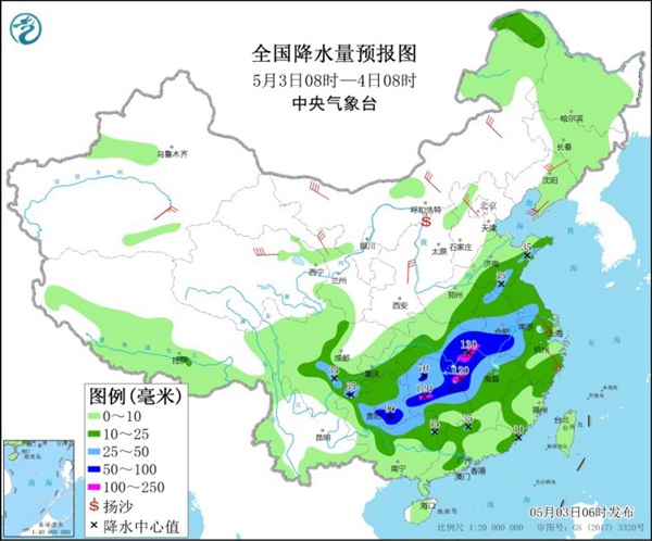                     南方大范围较强降雨“上线” 中东部多地降温明显                    1