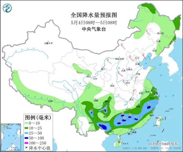                     南方大范围较强降雨“上线” 中东部多地降温明显                    2