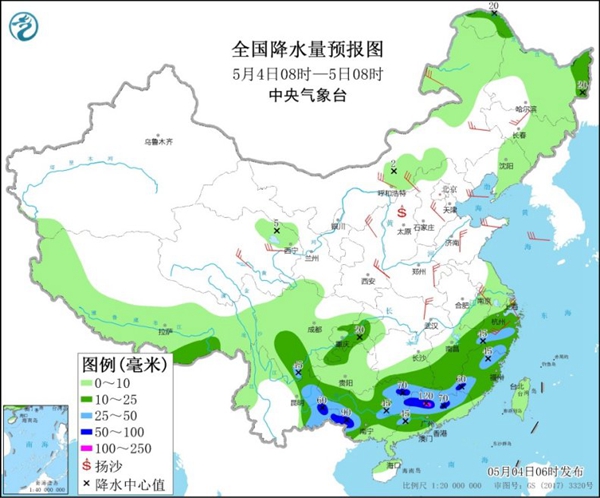                     假期后半段维持北沙南雨 多地降温明显天气由热转凉                    1