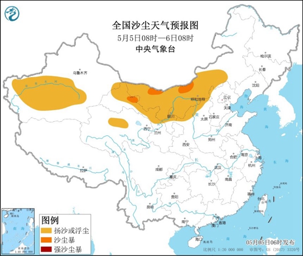                     沙尘暴蓝色预警 甘肃内蒙古局地有沙尘暴                    1