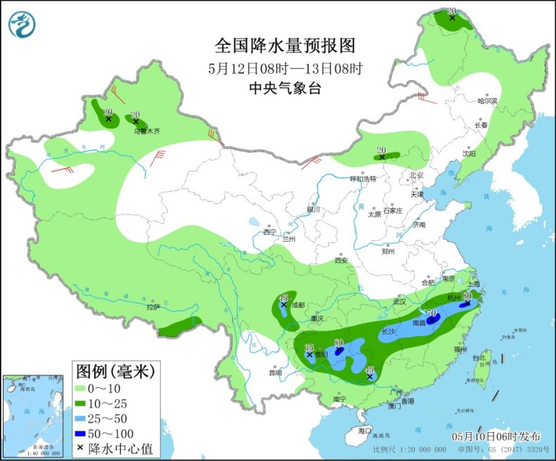                     南方再迎新一轮强降水 长江中下游为降雨重心                    3