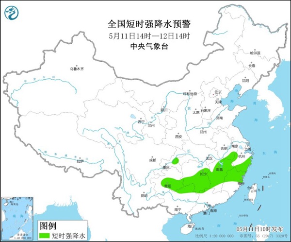                     我国已进入强对流高发期 这份防御指南请收好                    2