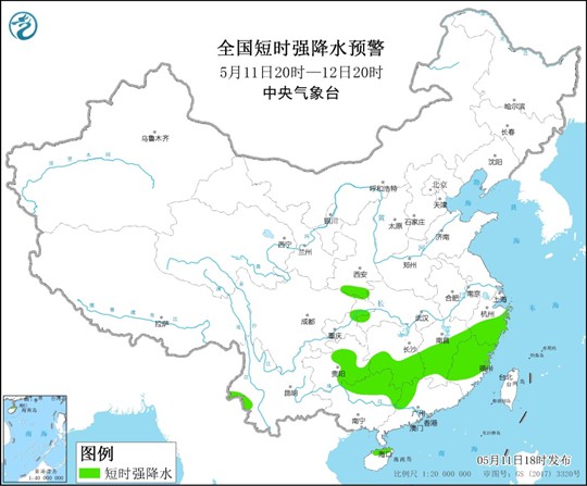                     强对流天气蓝色预警：湖南浙江等10省区市有短时强降水                    2
