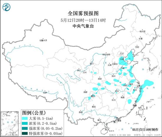                     大雾黄色预警：河北山东江苏等地有大雾 能见度不足1公里                    1